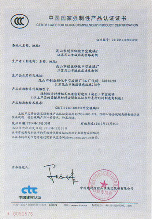 昆山午夜看片福利