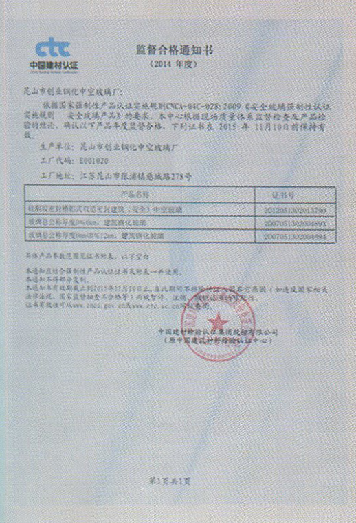 昆山午夜福利免费看