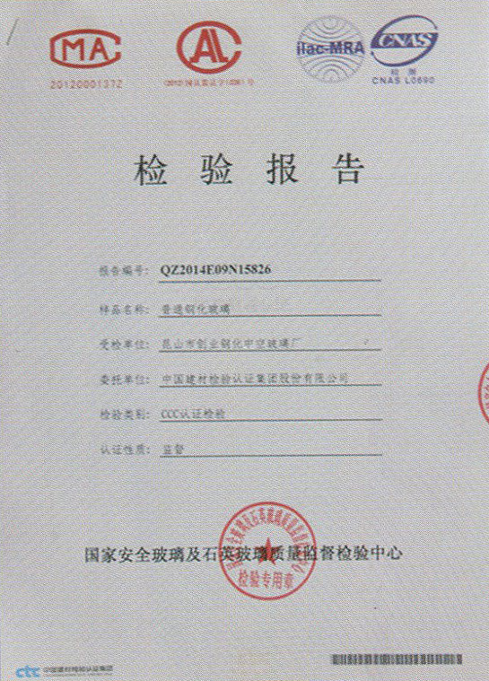 蘇州午夜福利免费看