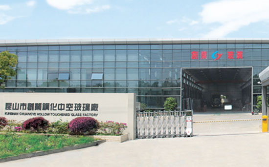 昆山市国产精品午夜影院鋼化午夜福利免费看廠