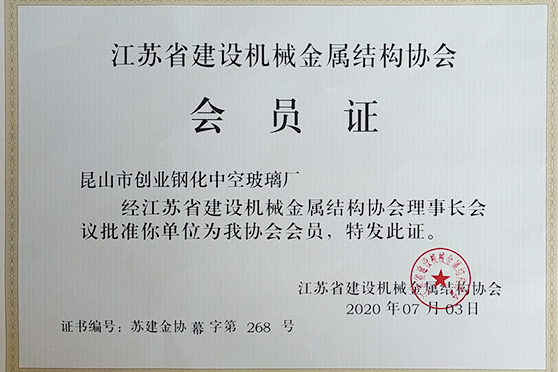 蘇州午夜福利免费看