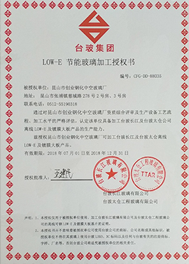 昆山午夜看片福利