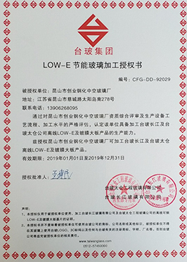 昆山午夜福利免费看